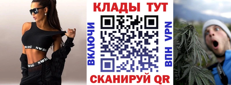 Купить наркотик аптеки Яблоновский A-PVP  АМФЕТАМИН  Cocaine  Бошки Шишки 