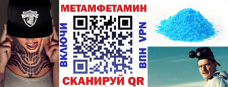 АМФ VHQ  Яблоновский 