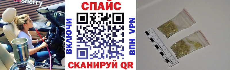 БУТИРАТ бутик  Яблоновский 