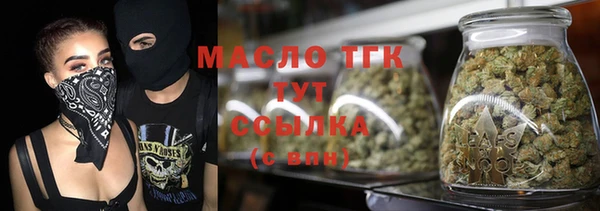 ешки Абинск