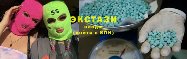 ешки Абинск