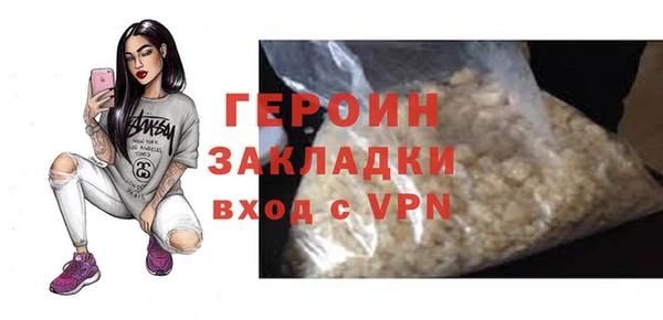 jwh Ростов