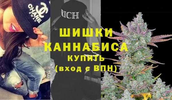 ешки Абинск