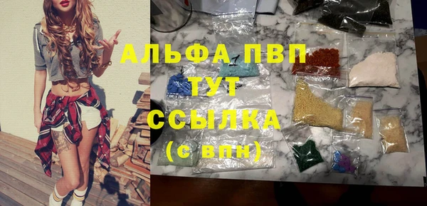 скорость mdpv Россошь