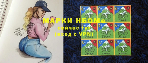 ешки Абинск