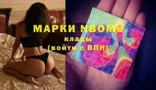 a pvp Алексин