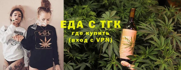 ешки Абинск