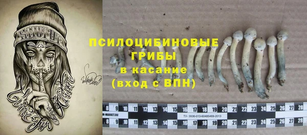 кокаин VHQ Абаза
