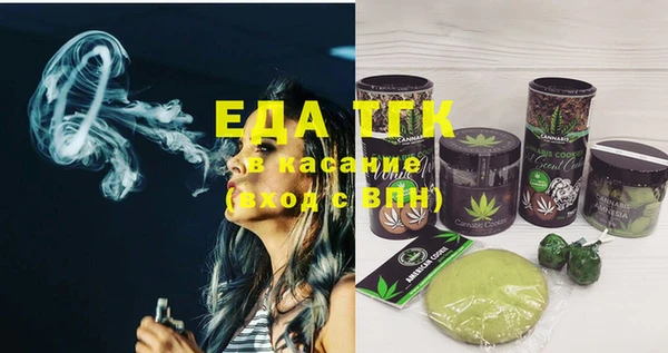 кокаин VHQ Алексеевка