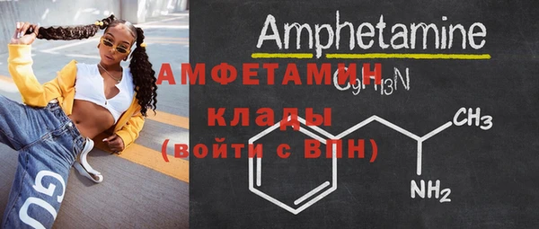 ешки Абинск