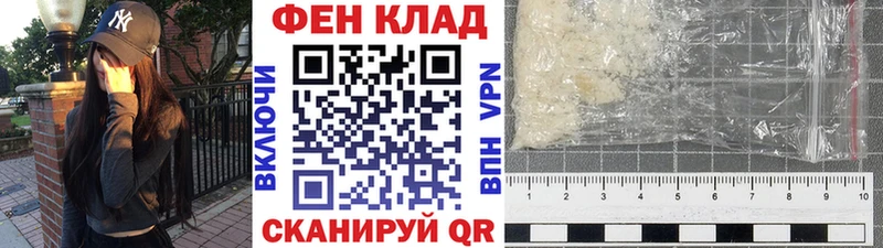 ОМГ ОМГ ССЫЛКА  Яблоновский  Метамфетамин кристалл 