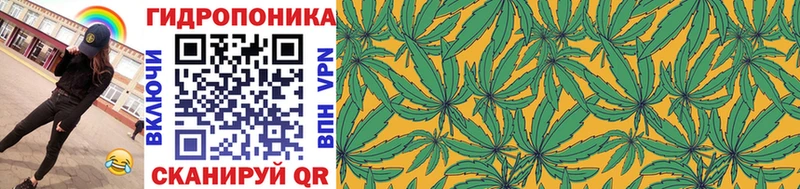 наркошоп Яблоновский Бошки марихуана LSD WEED